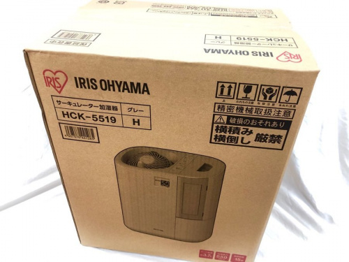 生活家電の加湿器