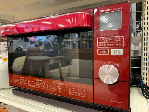 生活家電の掃除機