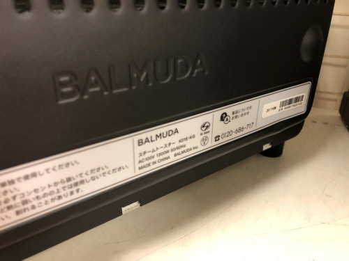 BALMUDAの白モノ家電