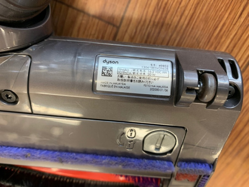 家電　買取の大船家電