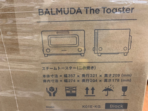 レンジのバルミューダ