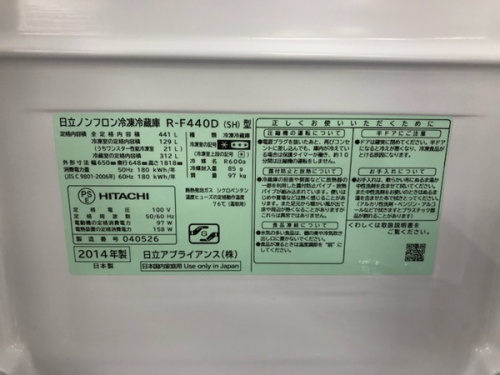 20年01月09日：画像６