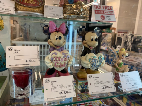 ディズニー