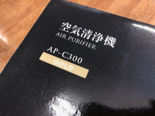 cadoの空気清浄機