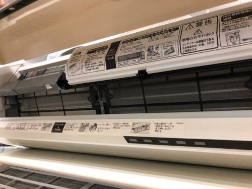 中古　エアコンの大船家電