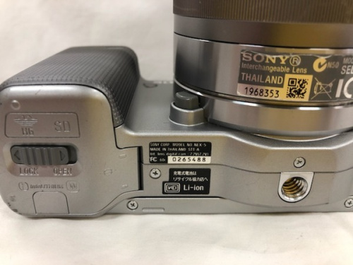 αシリーズのSONY