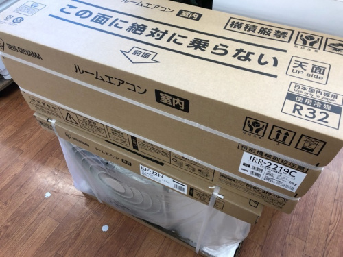 冬物家電の鎌倉 家電