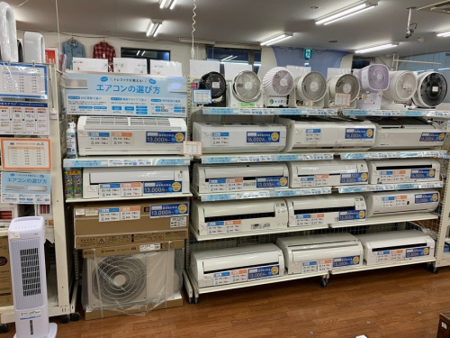 家電の鎌倉 家電