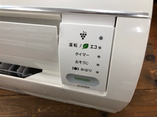 中古 エアコンの大船家電