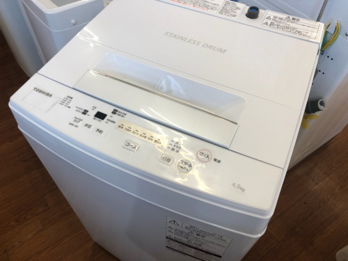 生活家電の洗濯機