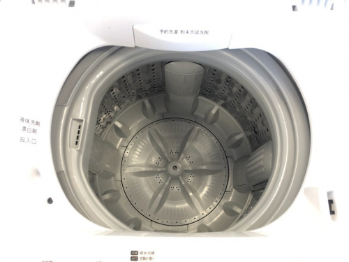 家電　中古の家電　買取