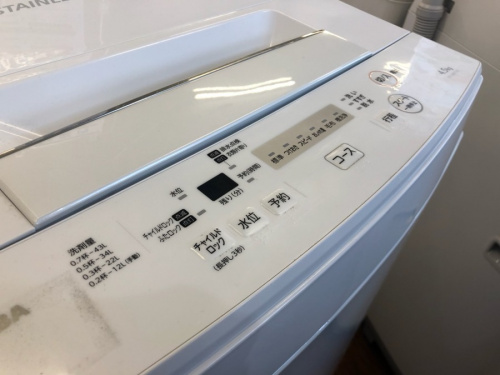 家電　買取の大船家電