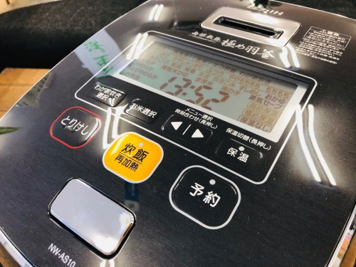 家電　買取の大船家電