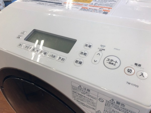 新生活 家電の大船家電