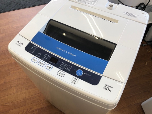 生活家電の洗濯機
