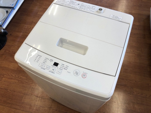 生活家電の洗濯機