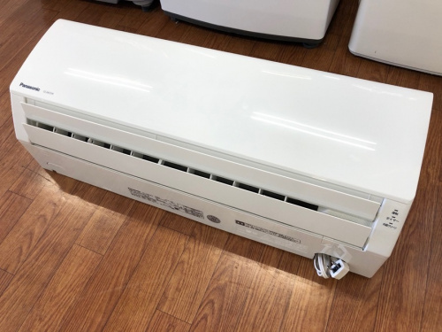 生活家電の鎌倉 家電