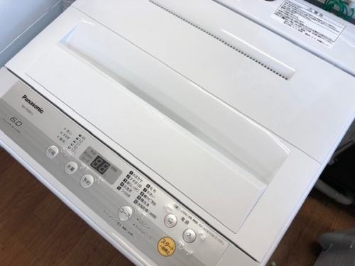 洗濯機の全自動洗濯機