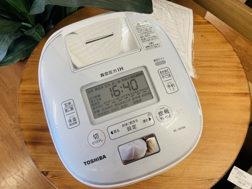 大船 買取