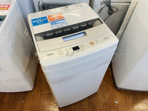 洗濯機の全自動洗濯機