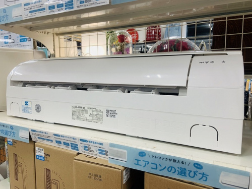 生活家電のエアコン