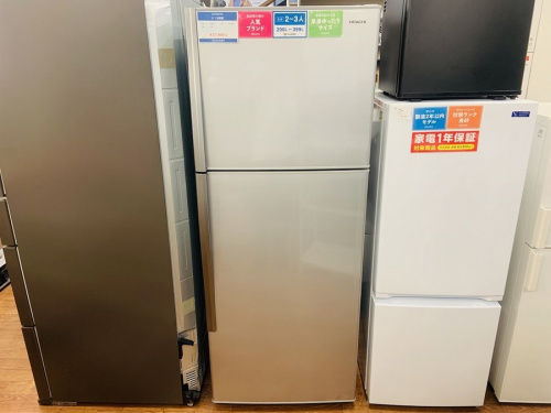 生活家電の冷蔵庫