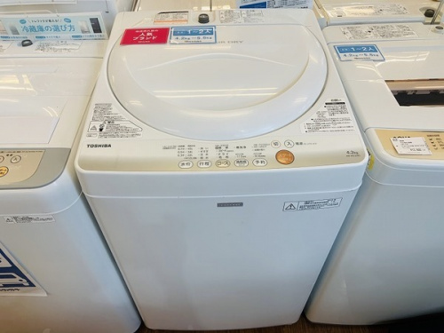 洗濯機の全自動洗濯機