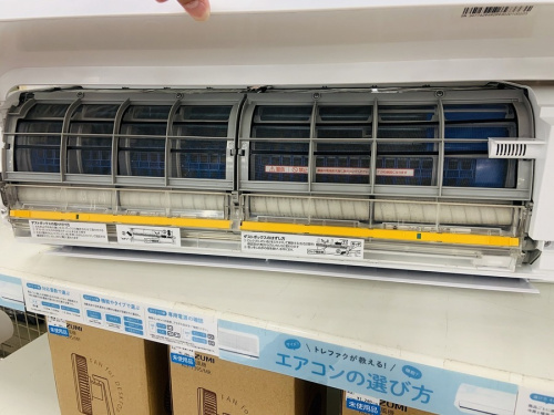 TOSHIBA【トウシバ】の大船　中古家電