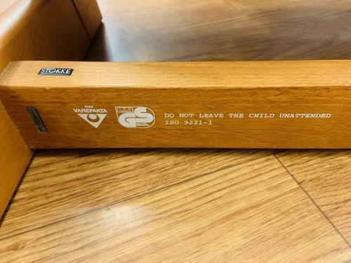 STOKKE【ストッケ】の中古家具 大船