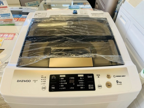 全自動洗濯機のＤａｅｗｏｏ【ダイウ】