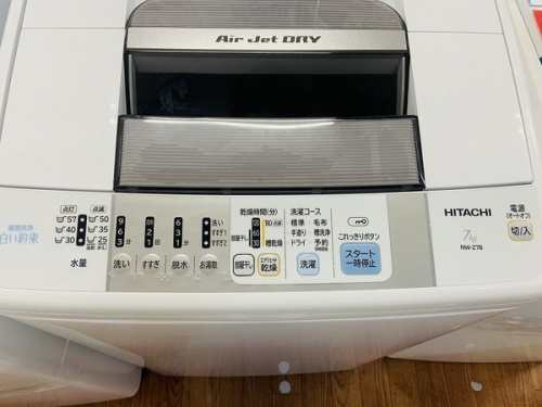 洗濯機のＨＩＴＡＣＨＩ【ヒタチ】