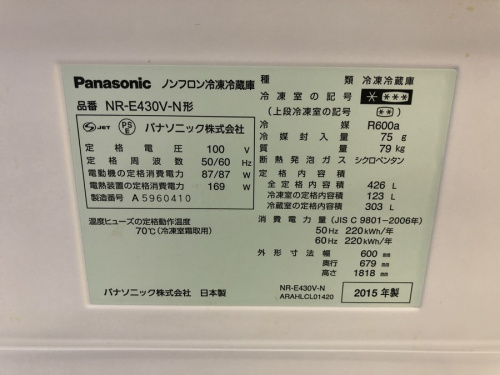 20年09月12日：画像７
