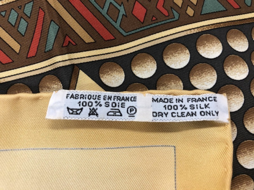 大船　中古　ブランドの大船 買取