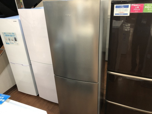 キッチン家電の冷蔵庫