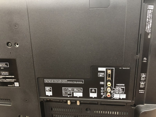 Panasonic（パナソニック）の大船 中古 家電