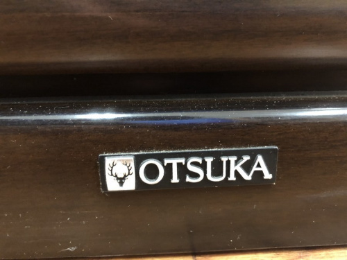 大船 中古 家具