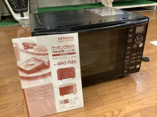 大船 家電