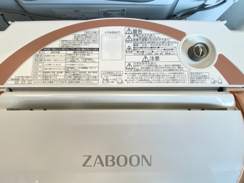 20年10月22日：画像６