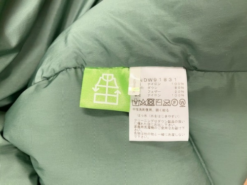 THE NORTH FACEの大船 買取