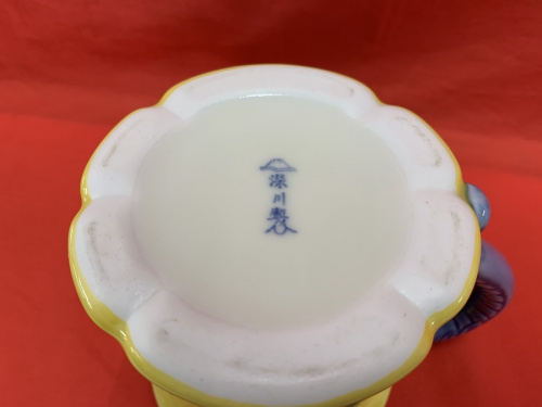 大船 中古 和食器