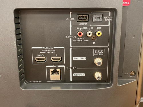 TOSHIBAの32インチ