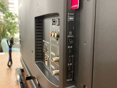 32インチの大船 中古 家電