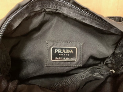 PRADAの大船 ブランド 買取