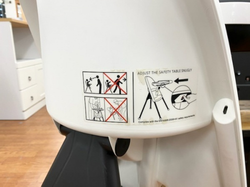 BABY BJORNの大船 中古 家具