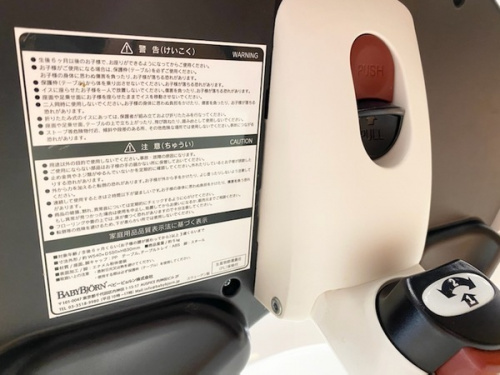 大船 中古 家具