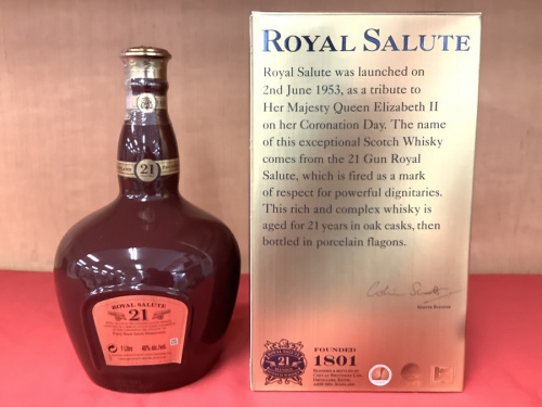 お酒 買取のウイスキー