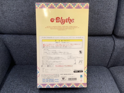 ブライス　プチブライスのファッションドール