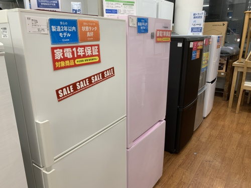 中古　冷蔵庫の大船家電