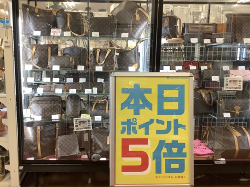 家具 セールの大船 中古 買取