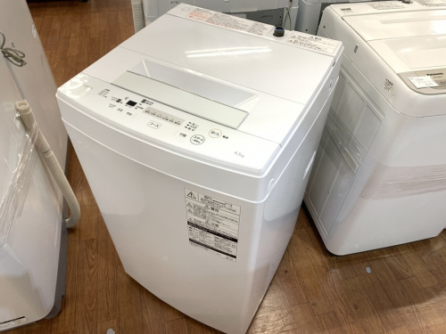 洗濯機の全自動洗濯機